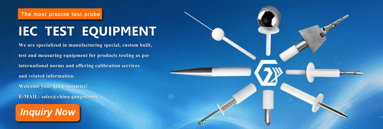 IEC Test Probe